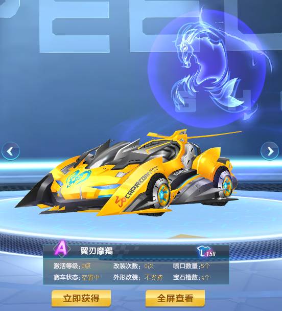 匹敌
